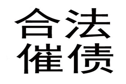 如何解决他人欠款2000元未归还的问题？