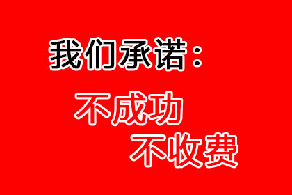 新办信用卡未使用，如何办理注销？